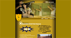 Desktop Screenshot of maerim-shootingrange.com